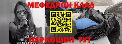 первитин Первоуральск