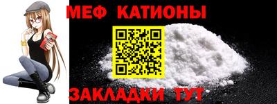 jwh Нягань