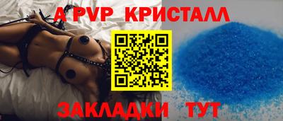 марки nbome Пенза