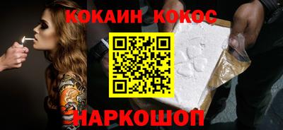 первитин Первоуральск