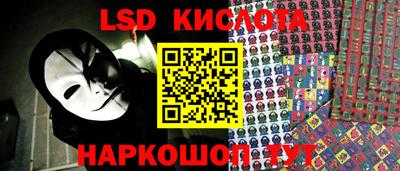 jwh Нягань