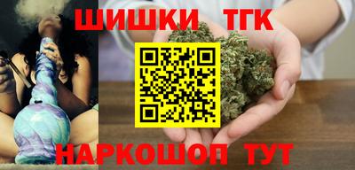2c-b Партизанск