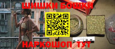 мескалин Обнинск