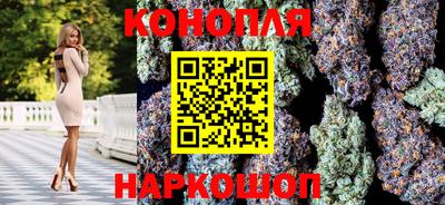 мескалин Обнинск