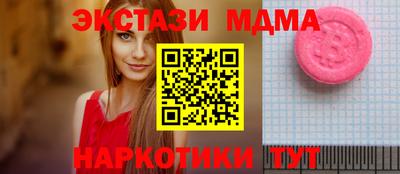 jwh Нягань