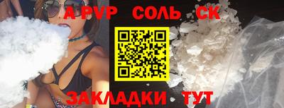 jwh Нягань