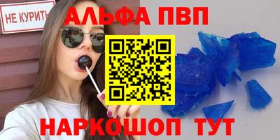 2c-b Партизанск