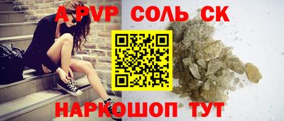 jwh Нягань