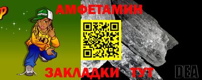 первитин Первоуральск
