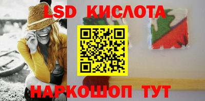jwh Нягань