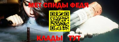 мескалин Обнинск