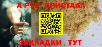 jwh Нягань