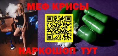 jwh Нягань