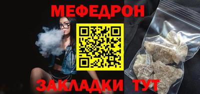 марки nbome Пенза