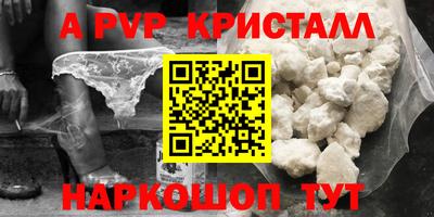 jwh Нягань