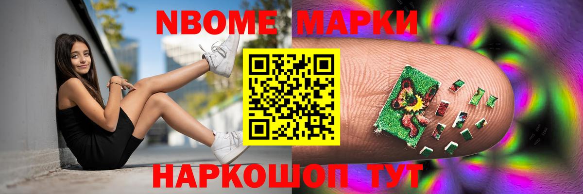 Лсд 25 экстази ecstasy  Вход с VPN  ЛСД экстази  Сибай 